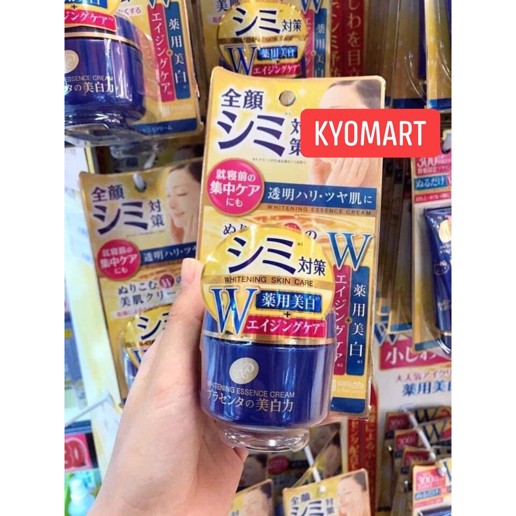 Kem Dưỡng Trắng Mặt Da Meishoku 55g