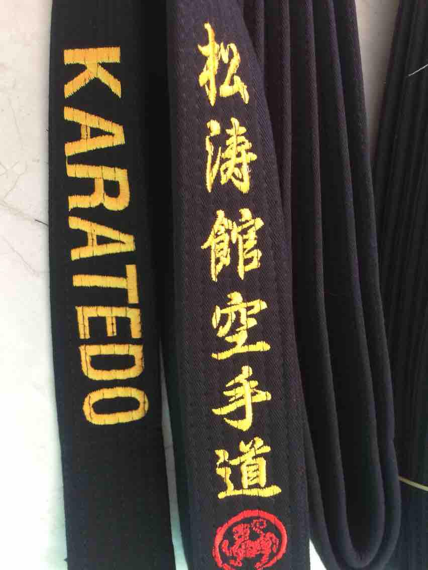 Đai đen Karate loại tốt | Lazada.vn