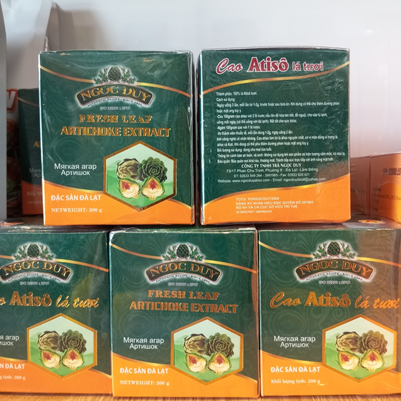 Cao Atiso lá tươi - Hũ 200gram