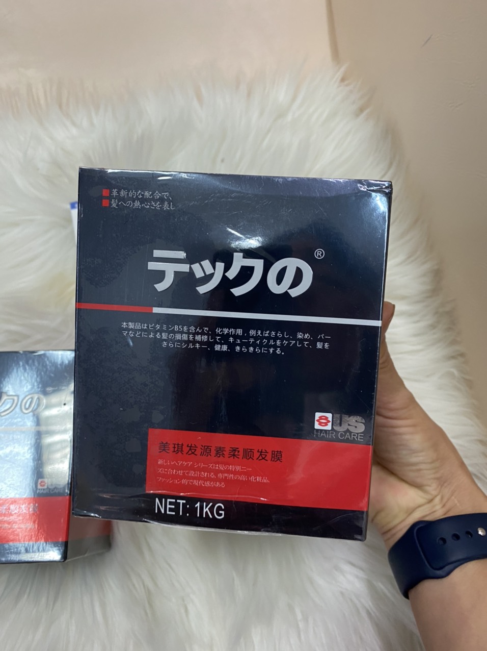 Kem hấp tóc nhật asaki 1000gr - ủ tóc rong biển nhật bản loại chuẩn xịn
