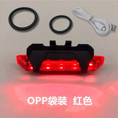 [HCM]đèn hậu xe đạp thể thao nhấp nháy siêu sáng pin sạc usb led chớp cảm biến 5 chế độ gắn đuôi xe hoặc nhiều vị trí khác chống nước dễ lắp đặt tặng kèm dây sạc