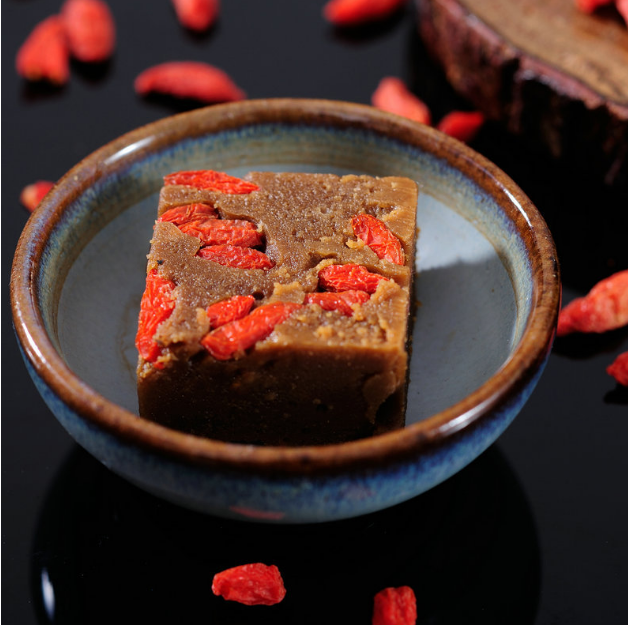💥 (500g) Trà Kỳ Tử đường nâu