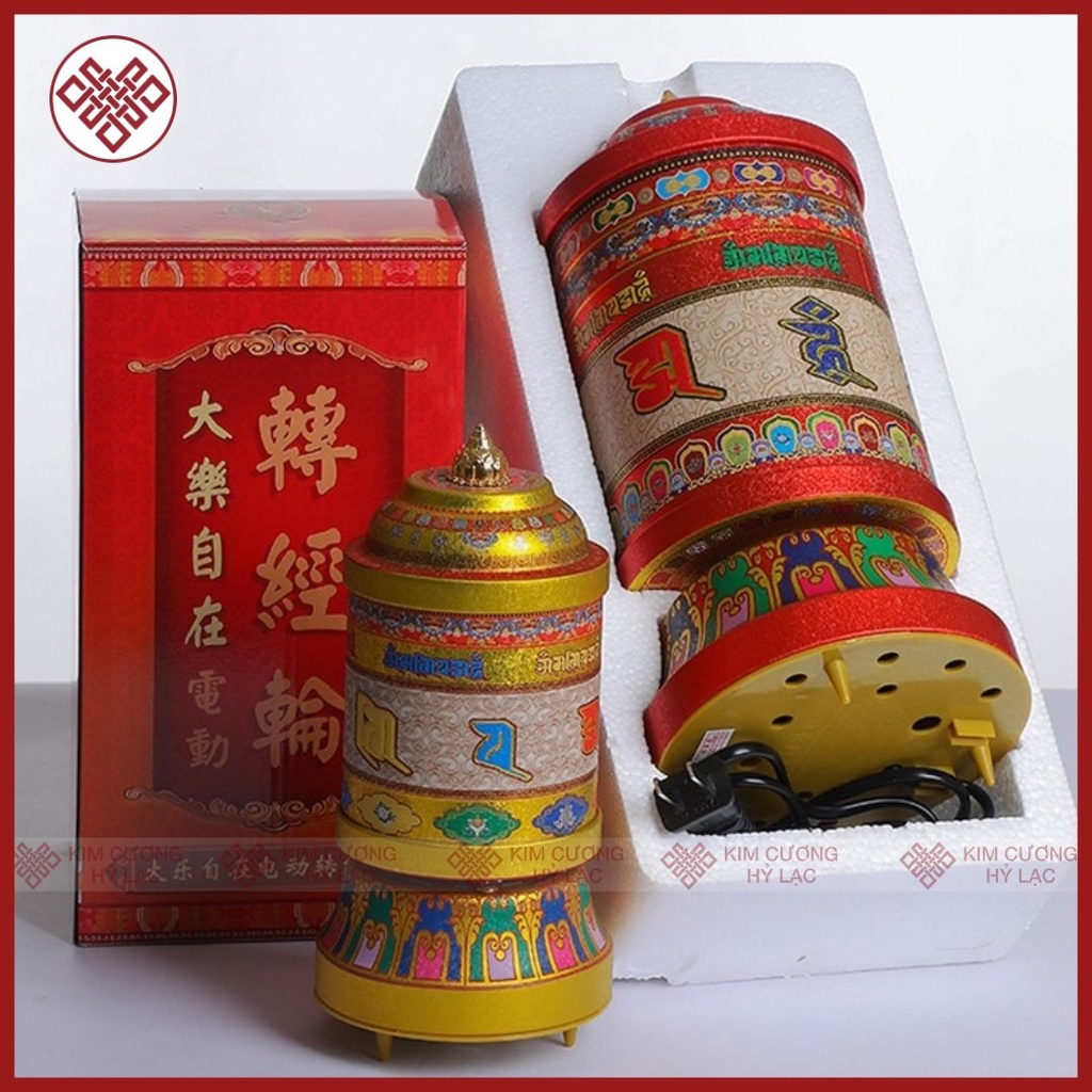 Kinh Luân Để Bàn Mật Tông [Kim Cương Hỷ Lạc] Có Nhạc