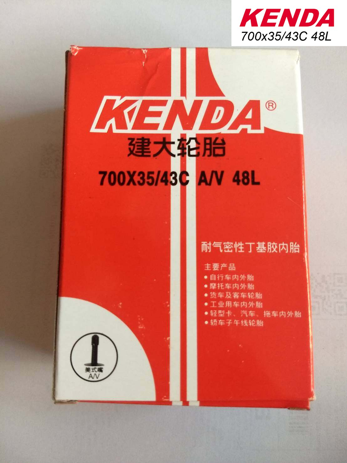 Ruột ( săm )xe đạp KENDA (700C x 35 / 43)