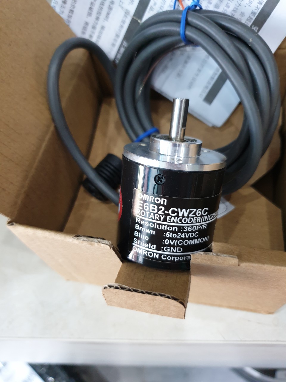 Encoder