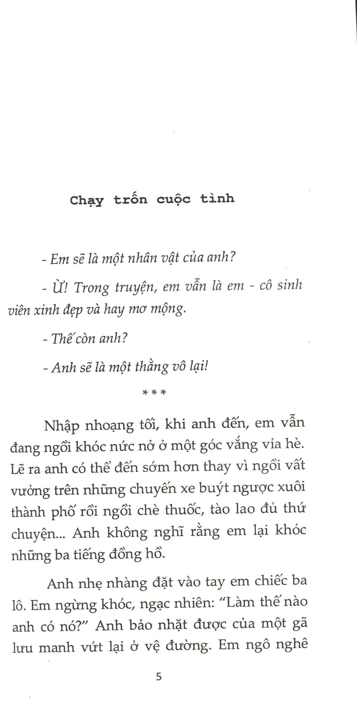 Gió Trong Nhà - Hưng Trần
