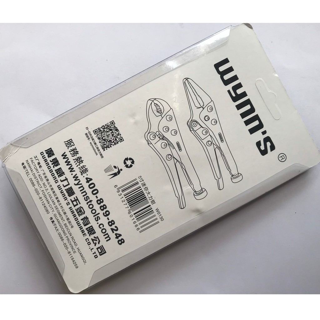 Bộ 2 Cái Kềm Bấm Chết 125mm Wynn'S (Chính Hãng W0130)