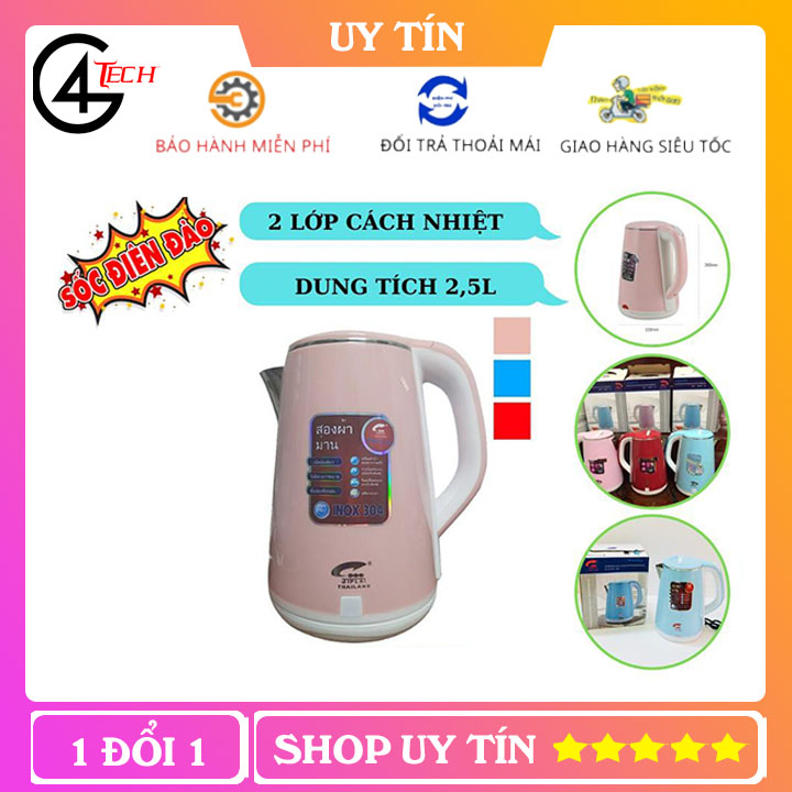 Ấm siêu tốc Jiplai Thái Lan 2.5L - Siêu điện đun nước cực nhanh, cách nhiệt cách điện an toàn