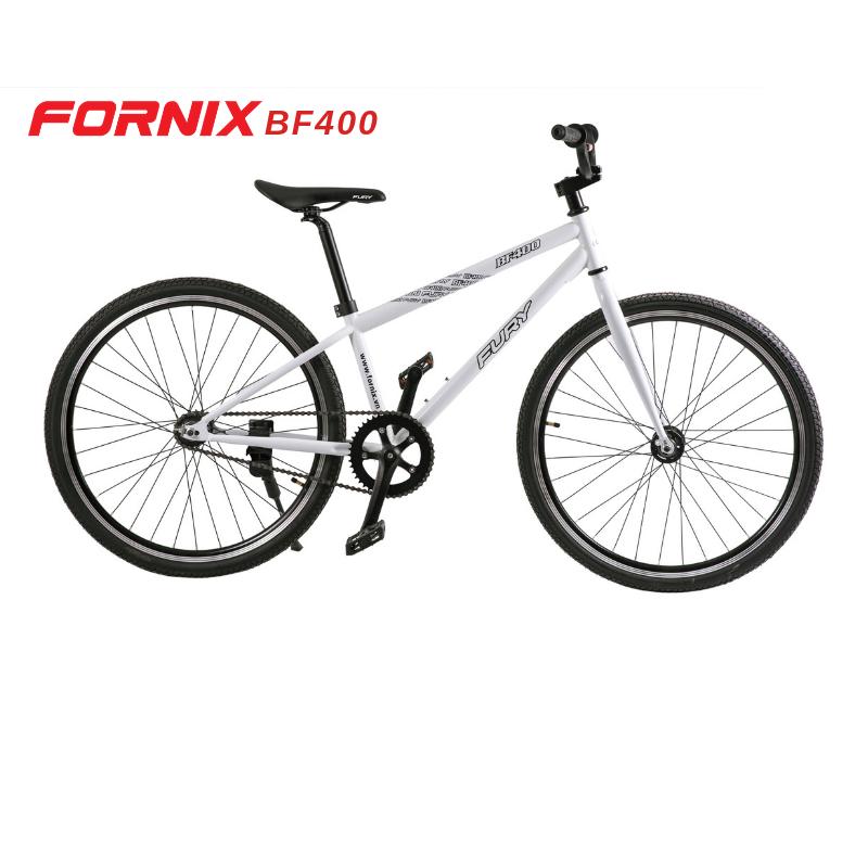 Mua Xe đạp fixed gear BF400 màu TRẮNG sang trọng