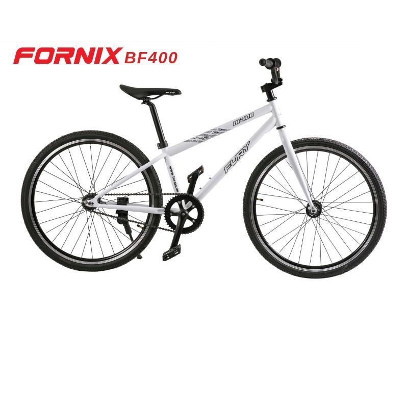 Phân phối Xe đạp fixed gear BF400 màu TRẮNG sang trọng