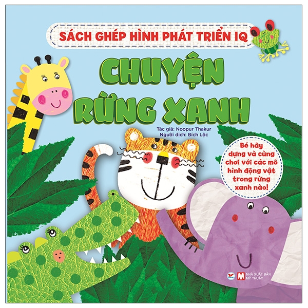 Fahasa - ghép hình phát triển iq - chuyện rừng xanh