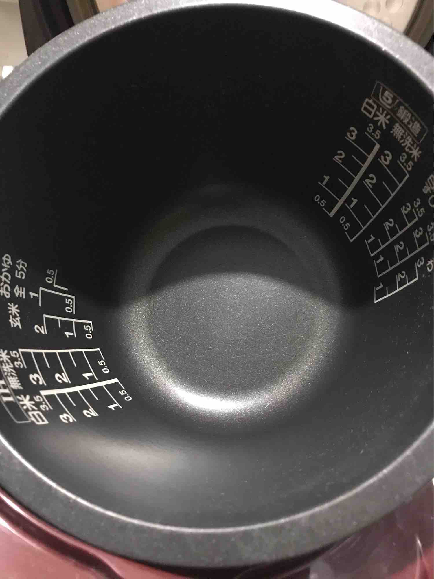 Nồi cơm cao tần 0,5 lít