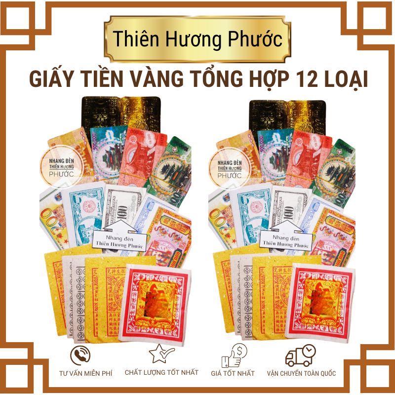 Vangma.net- giấy tiền tổng hợp 12 loại dùng cúng cơm hàng ngày cúng giỗ