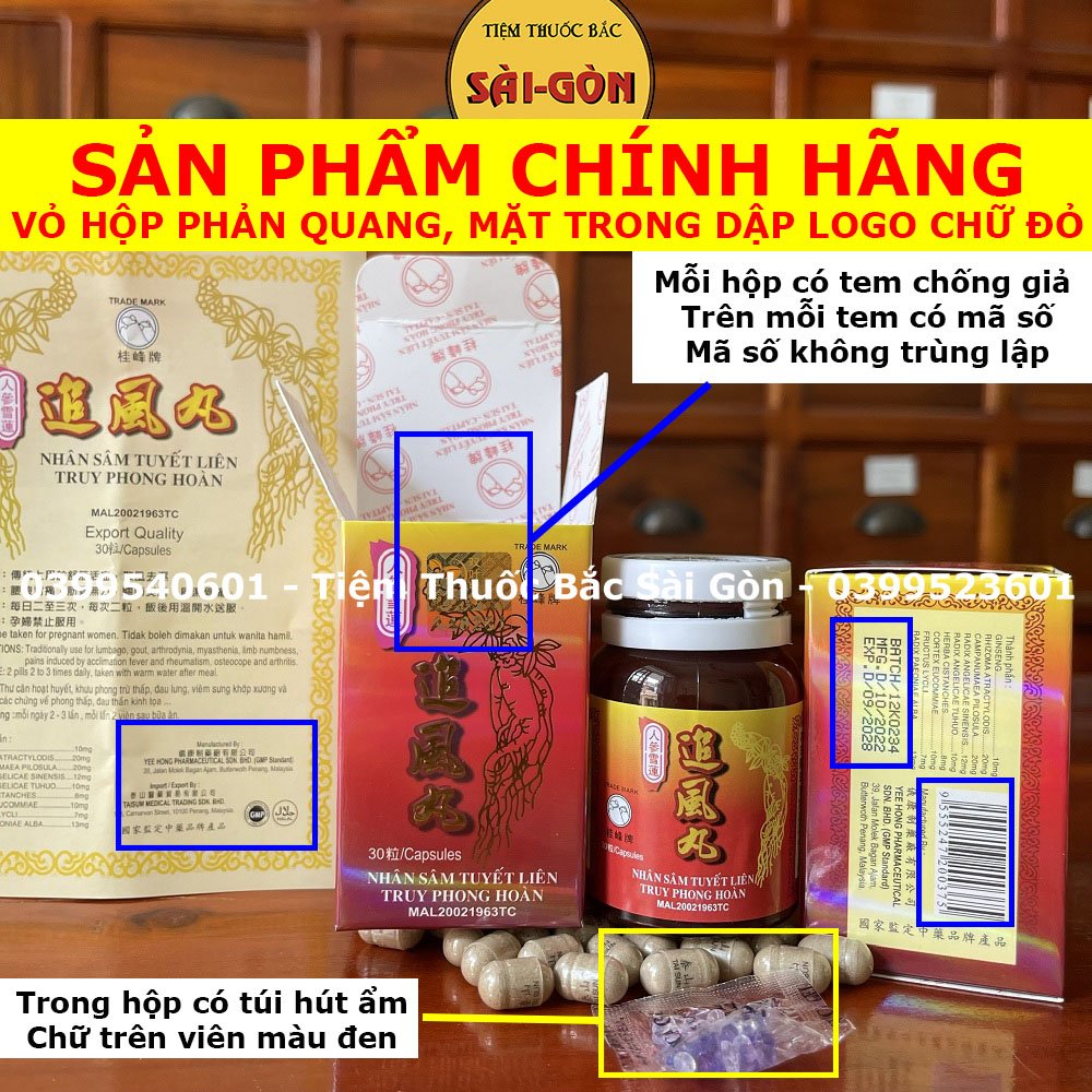 Nhân sâm tuyết liên truy phong hoàn hộp 30 viên mặt trong dập logo chữ đỏ