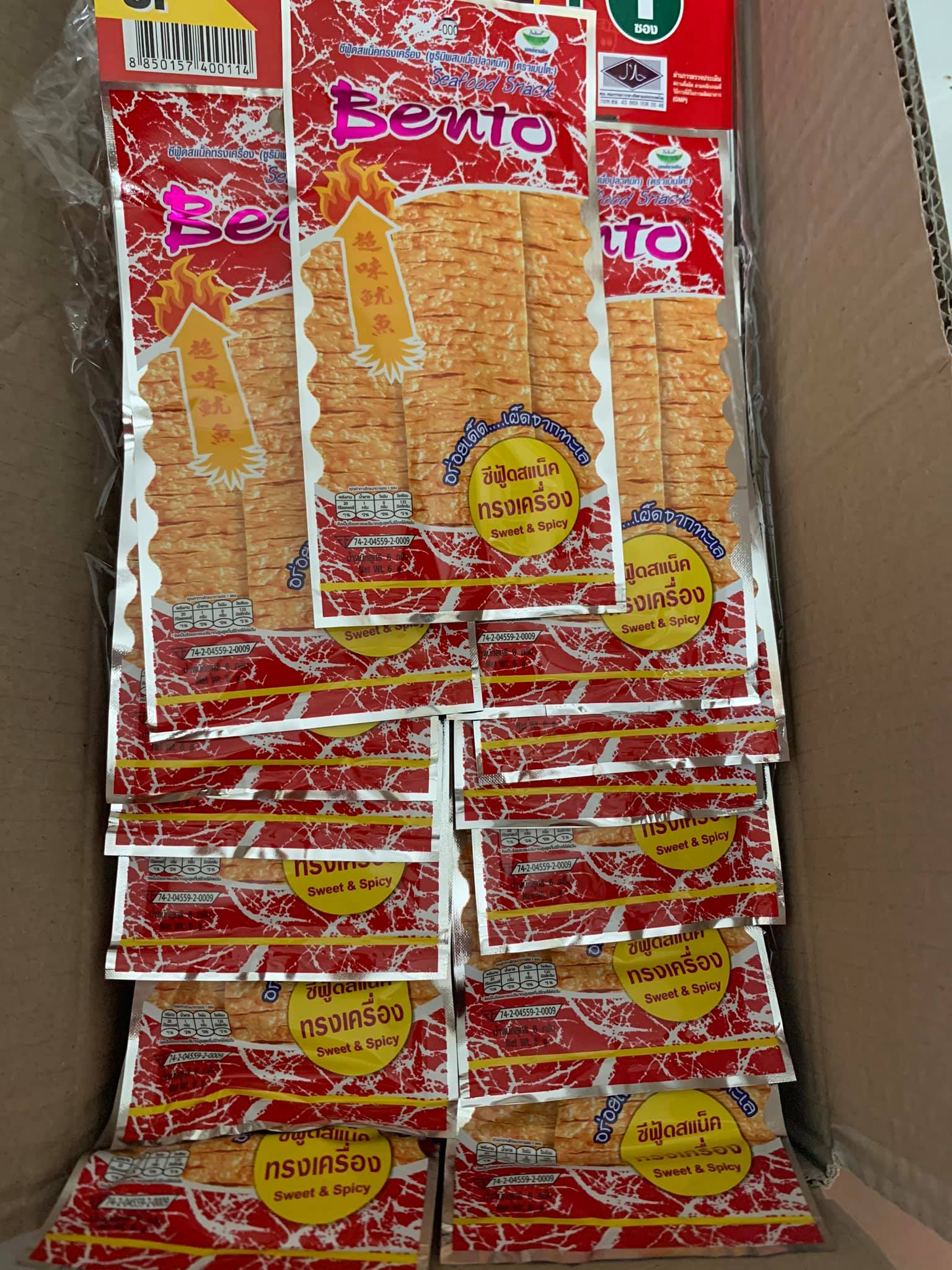 13 gói mực Pento Thái Lan 6g/gói