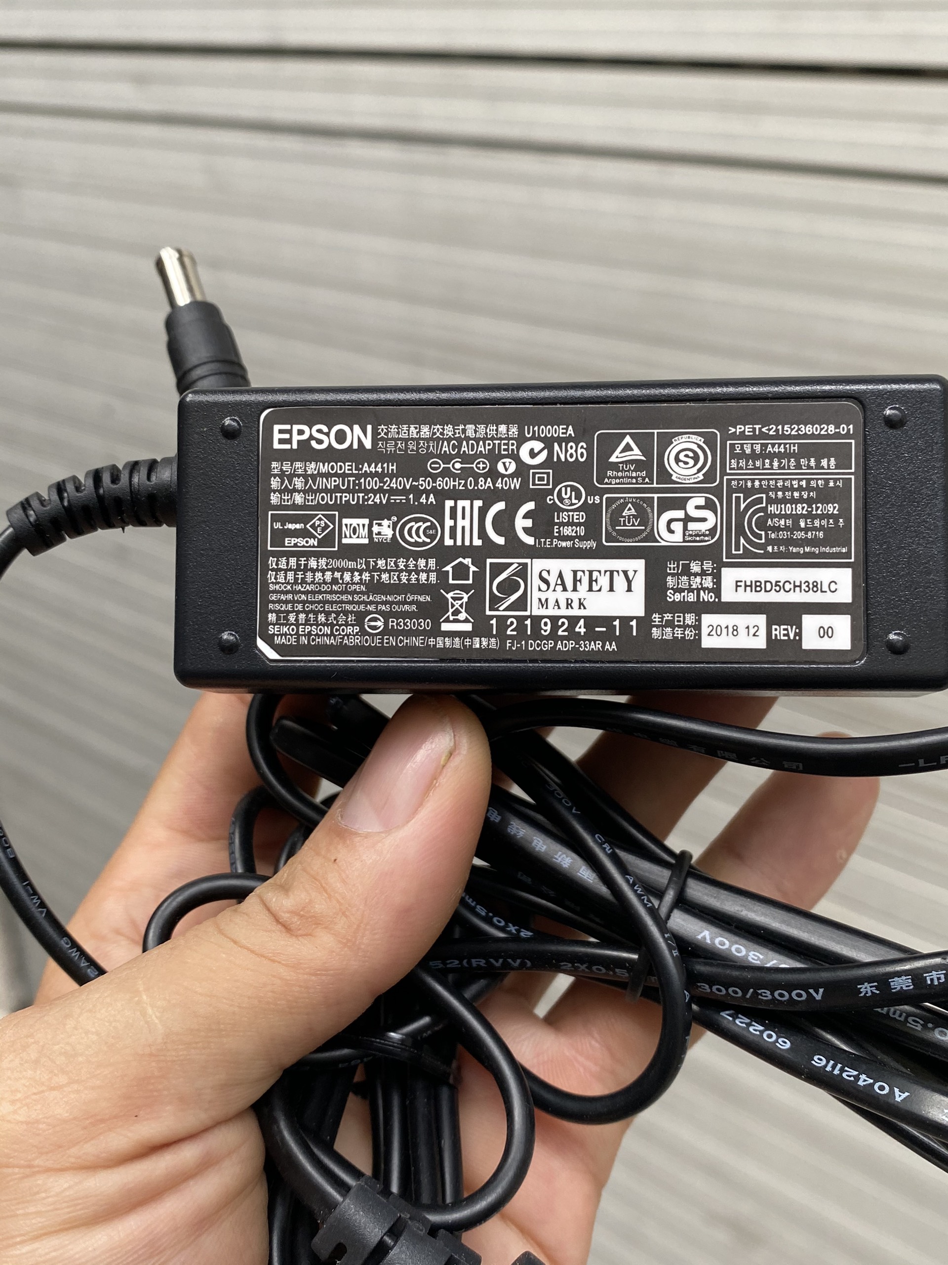 Dây nguồn máy scan epson 24V chính hãng