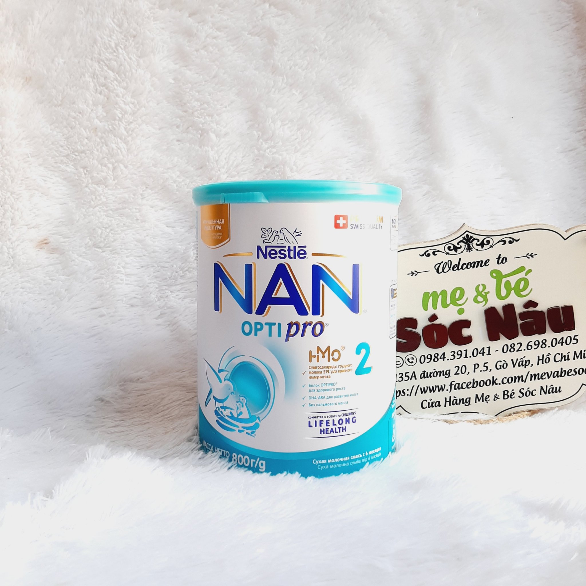 [NGA] [DATE 2023] Sữa Nan Nga 800gr số 1, 2, 3, 4 800g