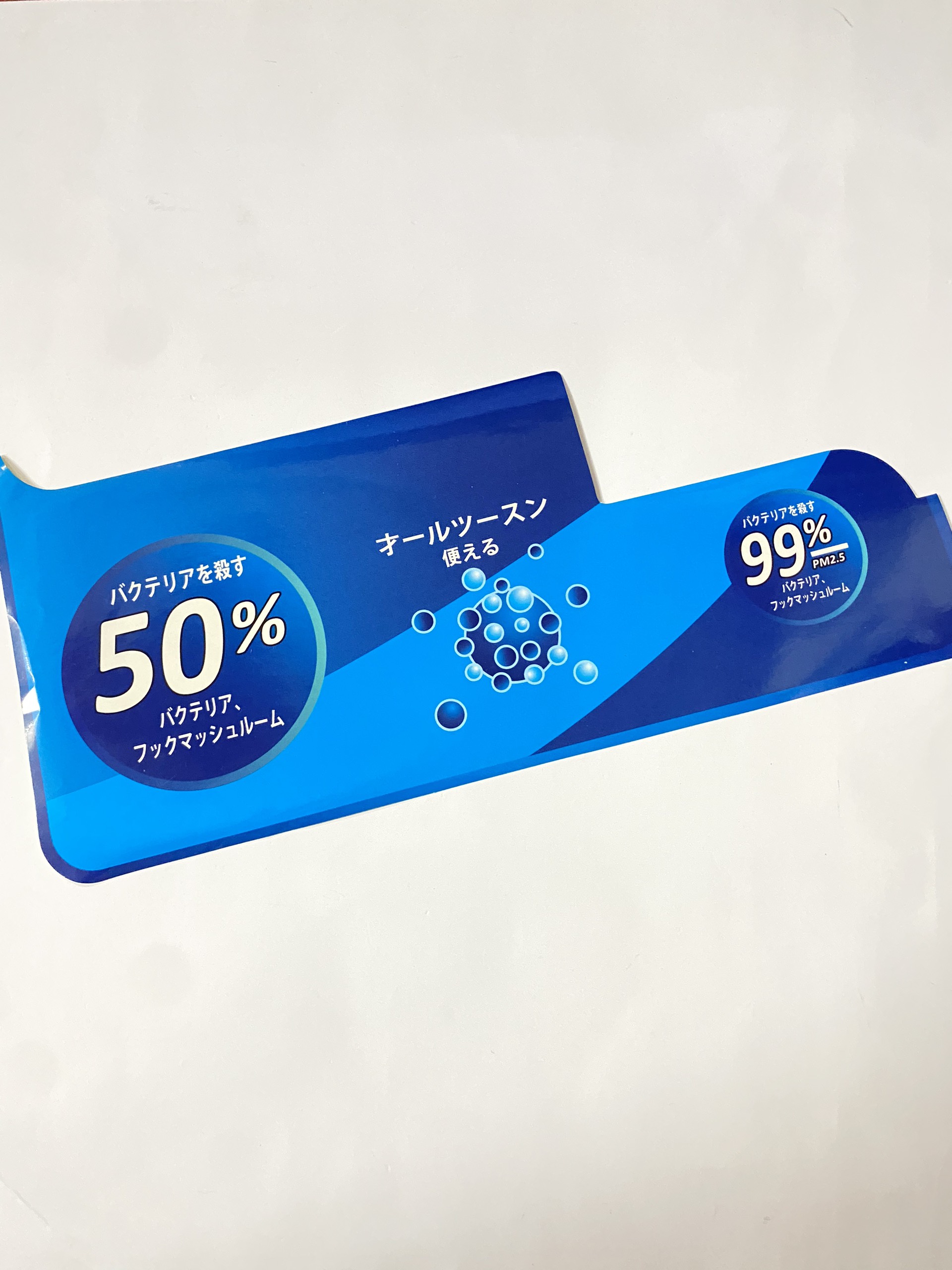 Combo 10 tem máy lạnh nội địa nhật đa dạng mẫu