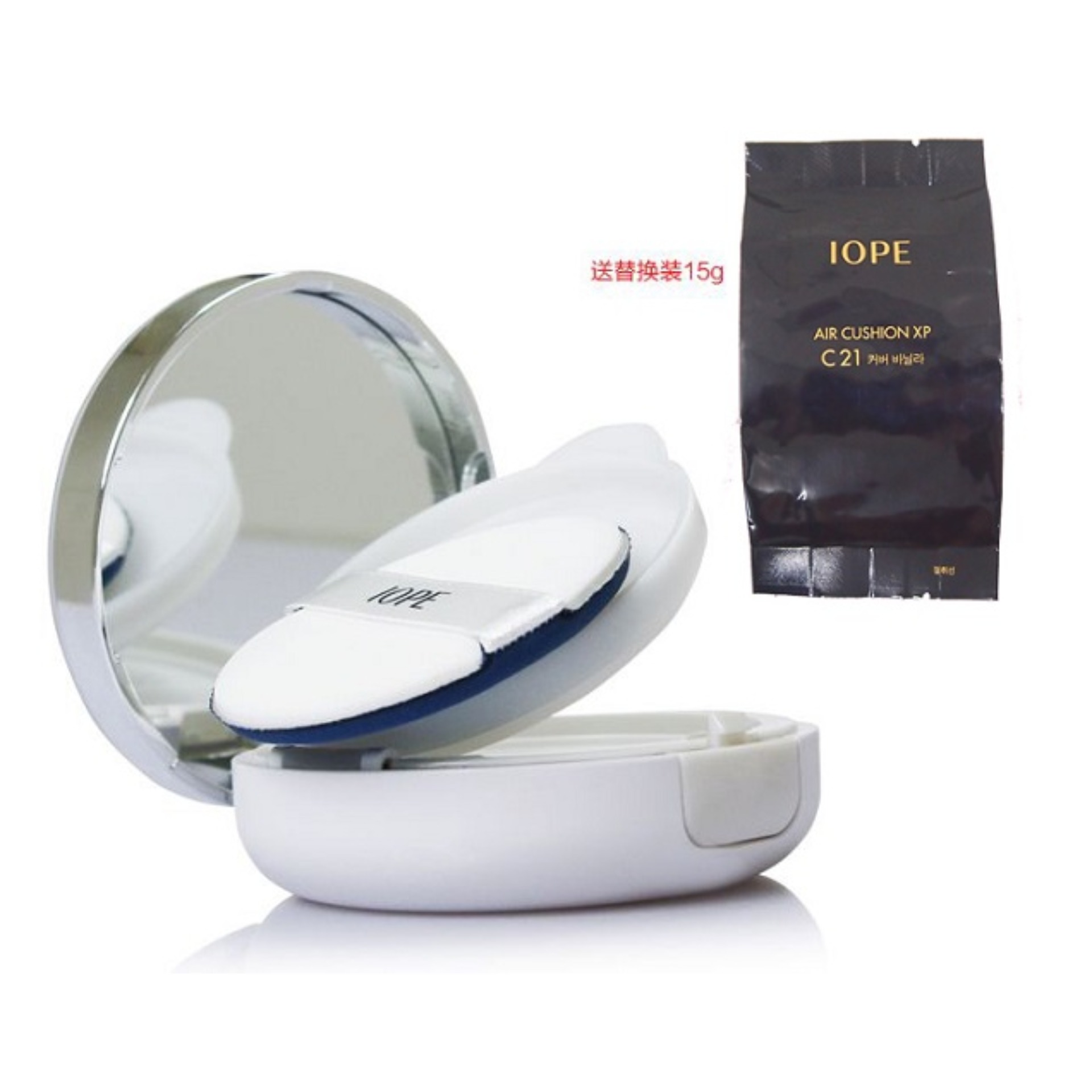 Phấn nước makeup IOPE Air Cushion XP SPF50+PA+++