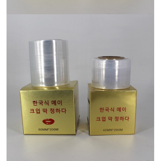 Nilong ủ tê môi, lông mày, mí mắt (42mm x 200m)