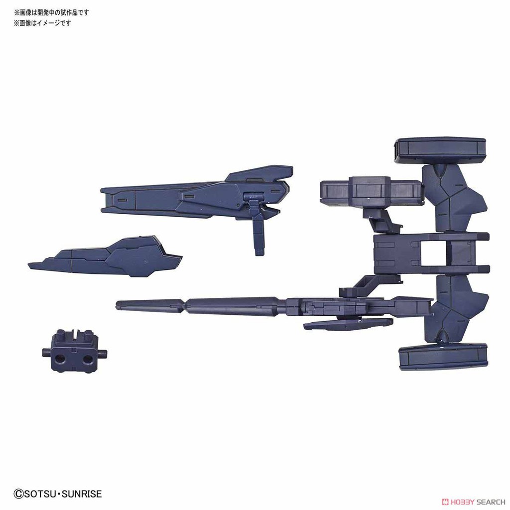 Mô hình lắp ráp Gundam HG BD:R Veetwo Weapons