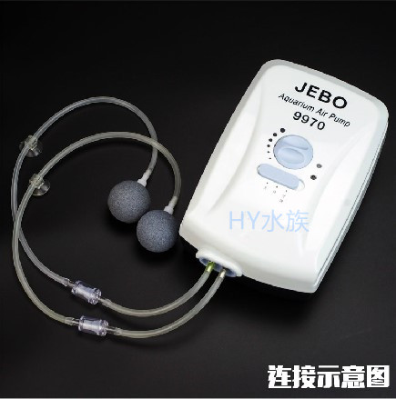 Sủi Oxy Tích Điện Cho Bể Cá Jebo 9970