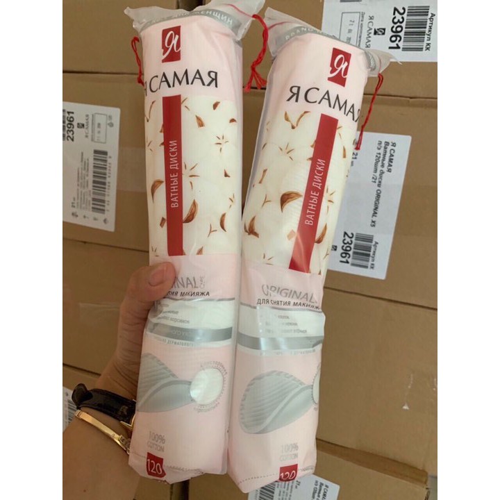 Bông tẩy trang Nga hiệu tôi là cotton 3 lớp 120 miếng đảm bảo cung cấp các sản phẩm đang được săn đón trên thị trường hiện nay cam kết hàng nhận được đúng mô tả