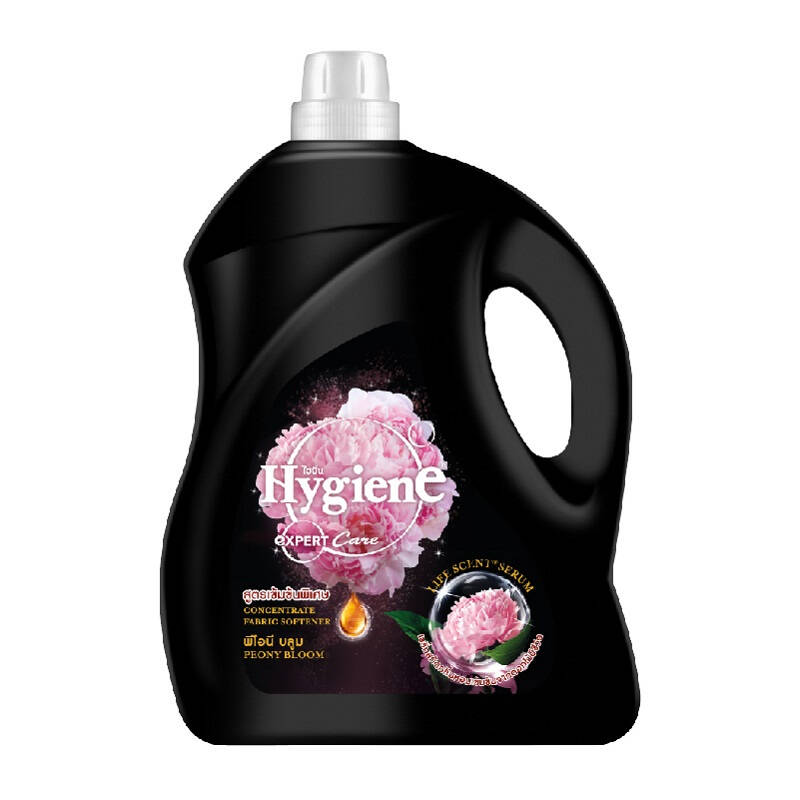 [Có sẵn] [Chính hãng] Nước Xả Vải Đậm Đặc Hygiene 3300ML- 3500ML Thái Lan [Đủ Màu]