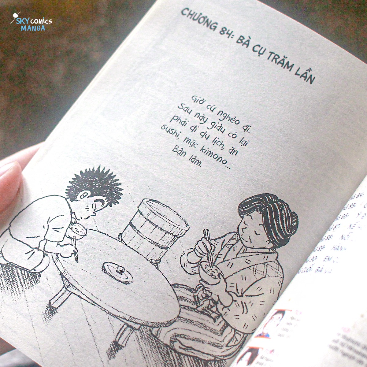 Sách - Người Bà Tài Giỏi Vùng Saga (Tập 11 - Bản 0 postcard)