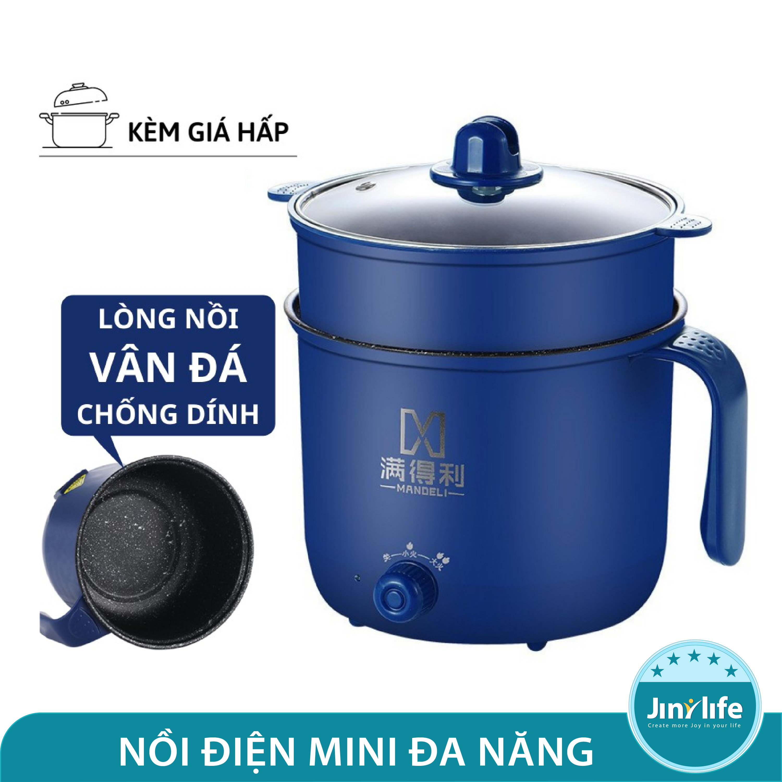 Nồi lẩu đa năng kèm xửng hấp nồi lẩu điện mini lòng nồi vân đá ca nấu mì nấu cơm đa năng có tay cầm 18l - nồi lẩu điện 2 nấc nhiệt kèm giá hấp siêu hot siêu chất lượng