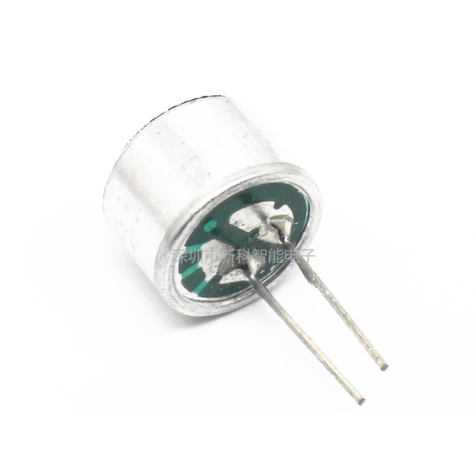 Mic thu âm thanh 9x7mm 56db