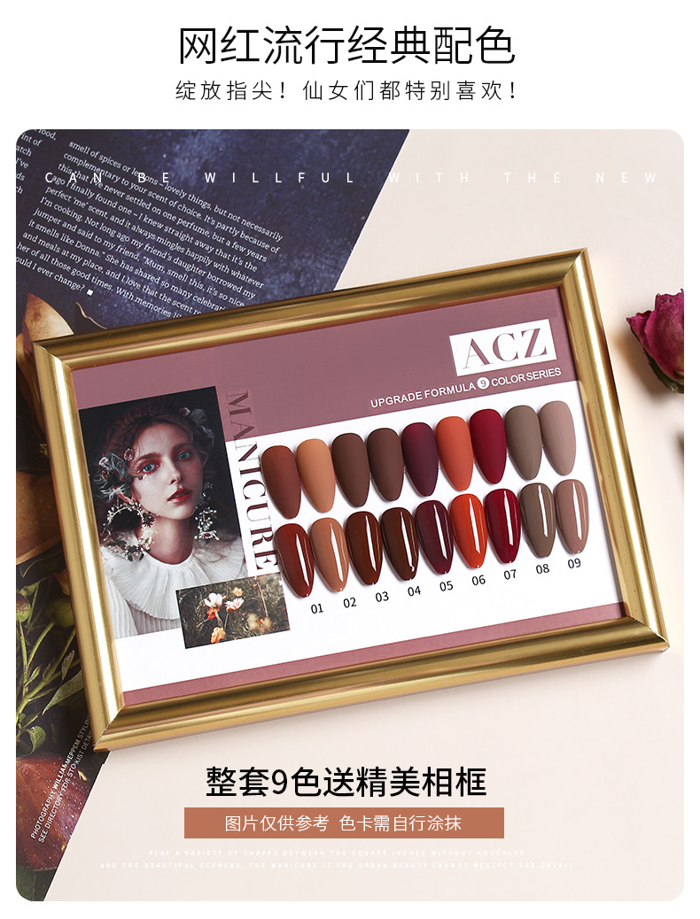 Sơn Gel AS mã ACZ | Chai Đỏ 15ML