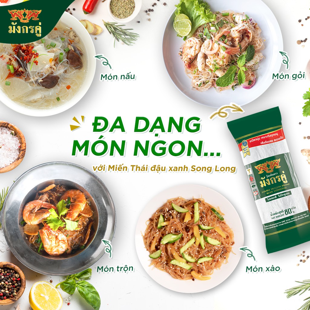 Miến tươi Song Long 200g