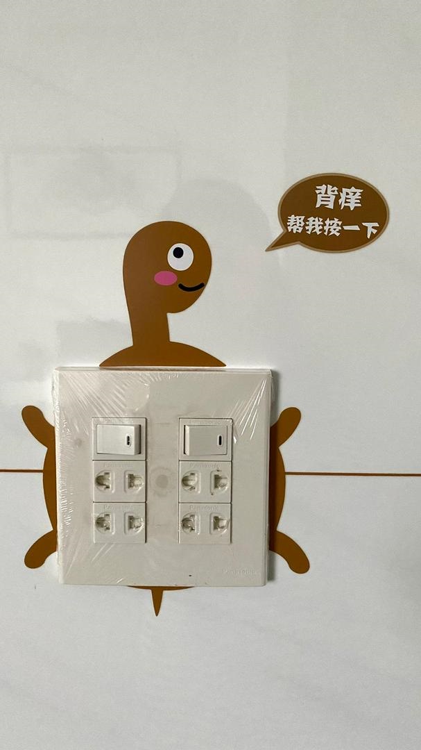 HÌNH DÁN STICKER 11 HÌNH THÚ TRANG TRÍ Ổ ĐIỆN - THUTHAODECOR