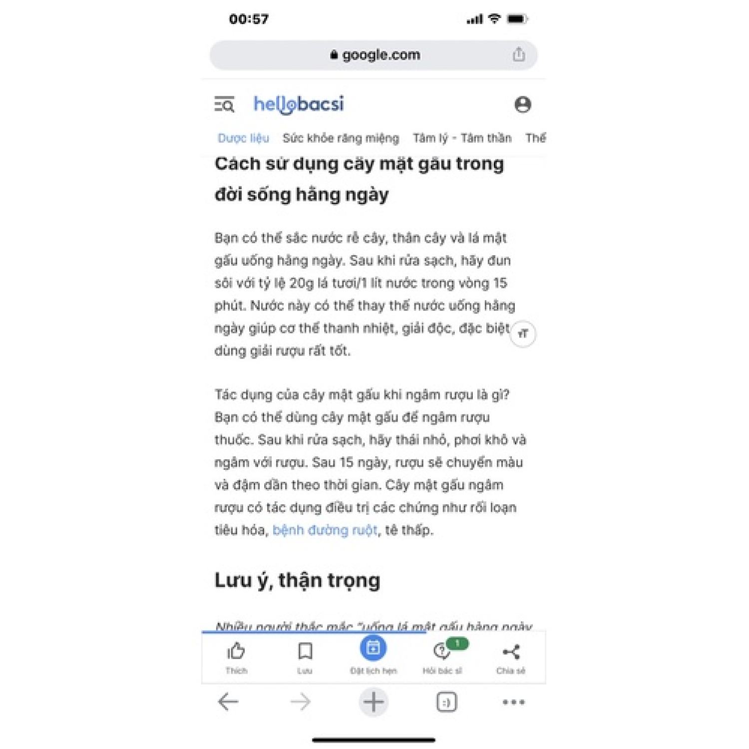 Cây mật gấu