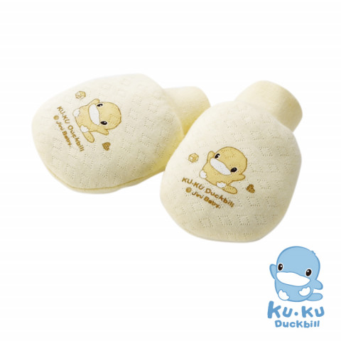 bao tay cho bé sơ sinh KUKU ku2316 (1 cặp)