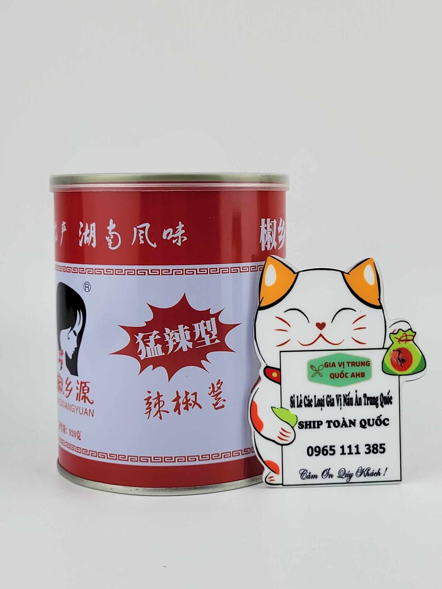 Tương Ớt Xào Tứ Xuyên Hũ 920g