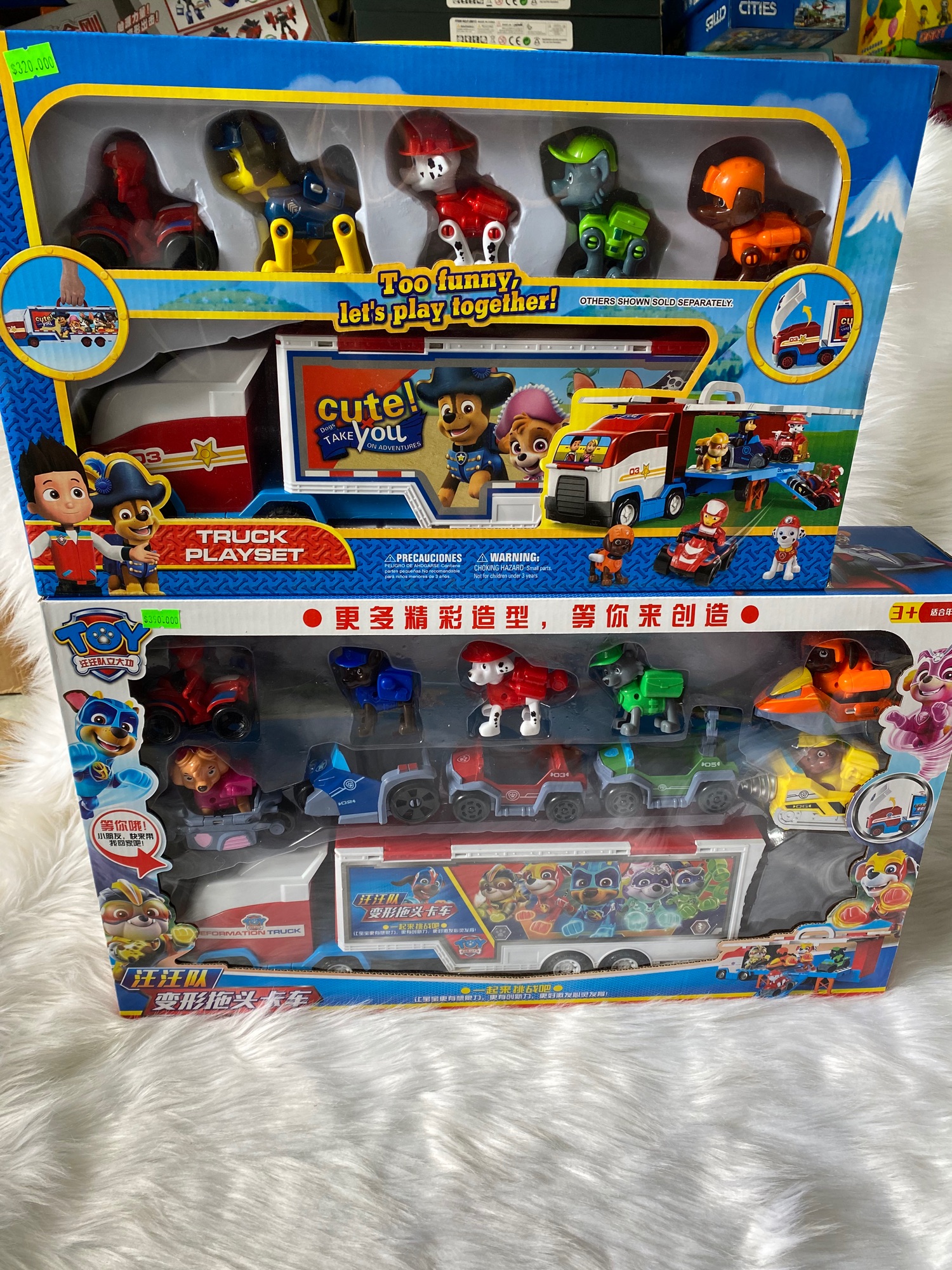 [HCM]Đội xe chó cứu hộ paw patrol (đồ chơi hoạt hình)