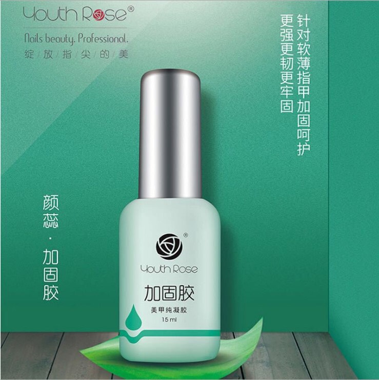 Lẻ 1 chai base , top ,cứng móng hoa hồng Cứng móng