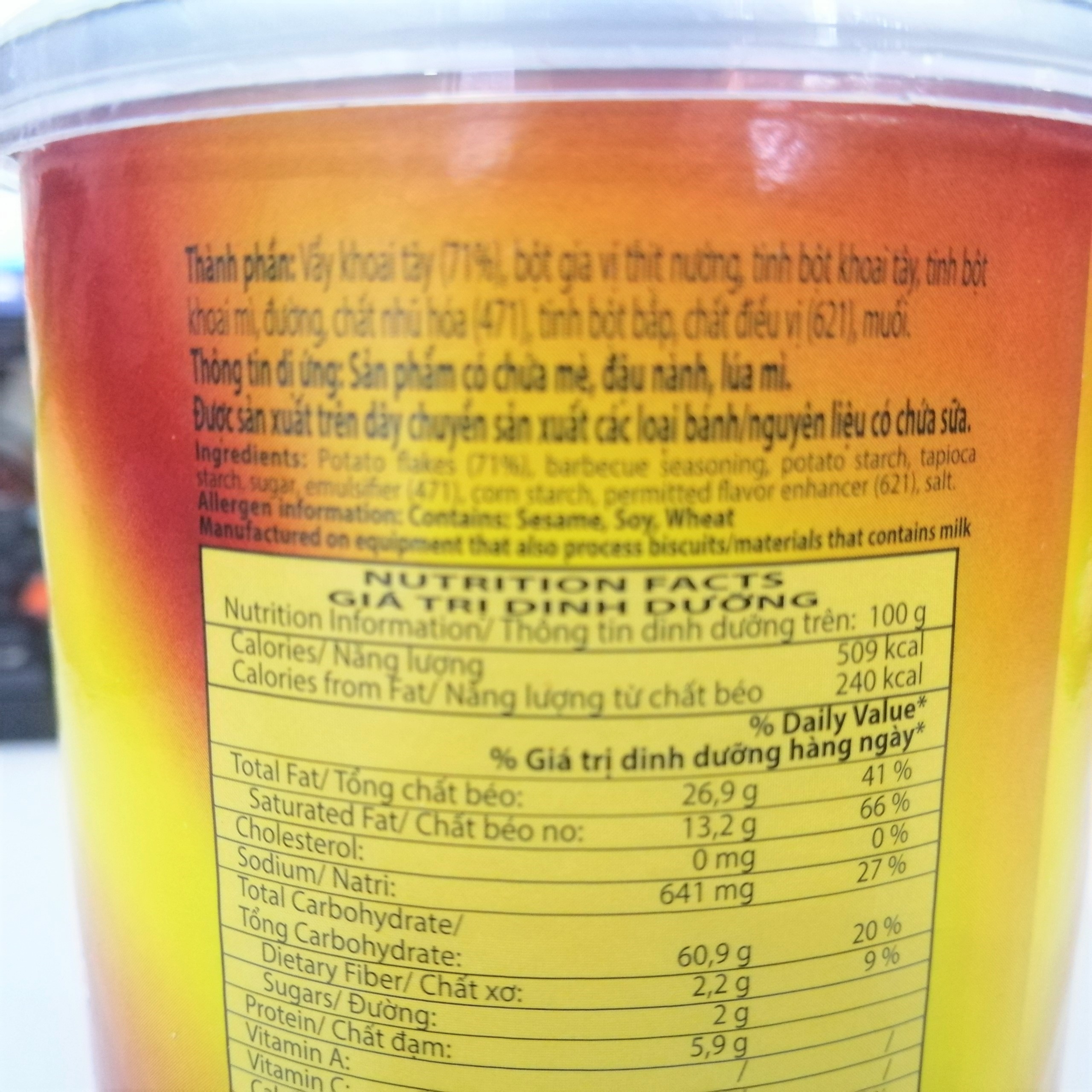 Snack Khoai Tây Slide Vị Thịt Nướng (Lon 65g)