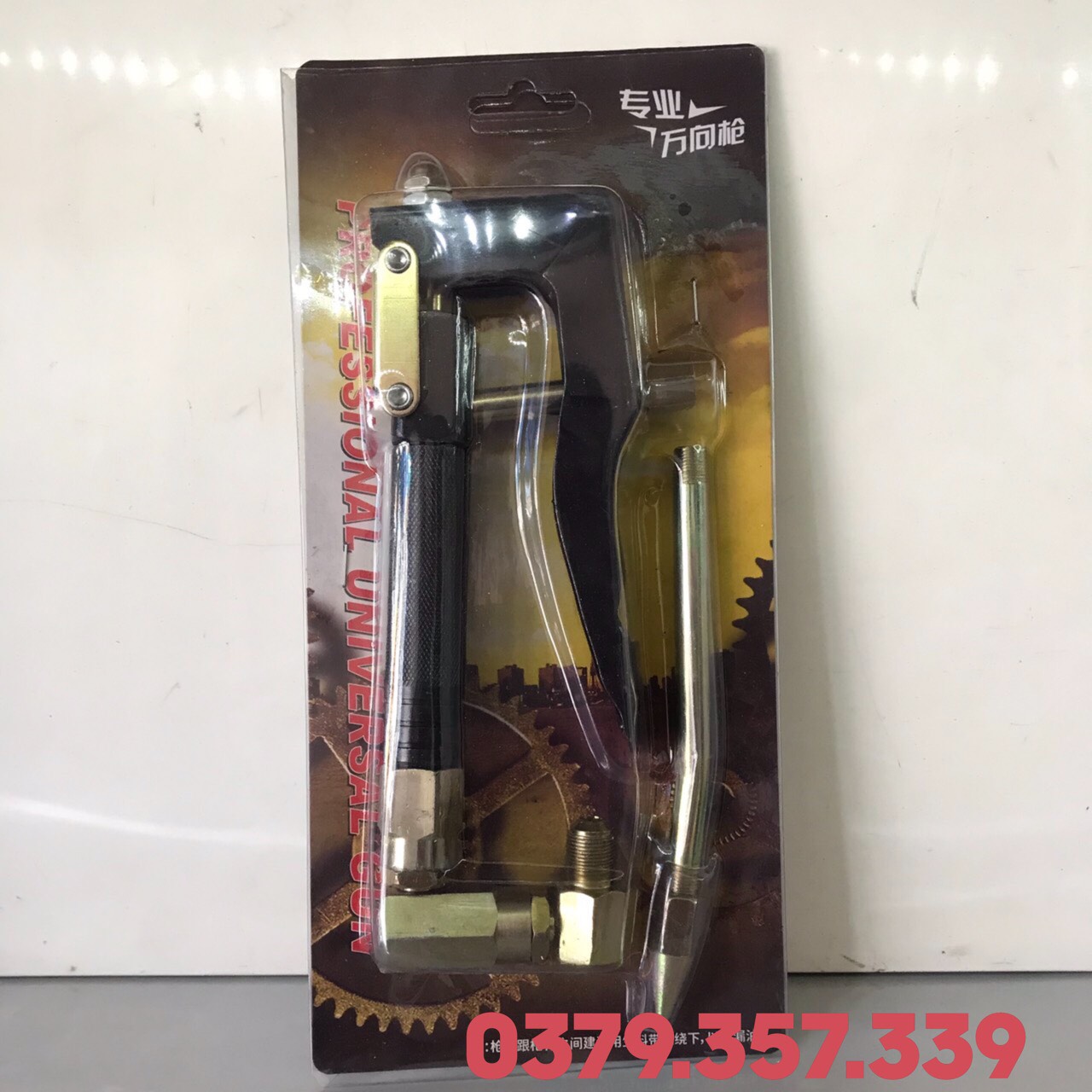 Dụng Cụ Bơm Mỡ Bò Cho Bình Chứa 12L-50L