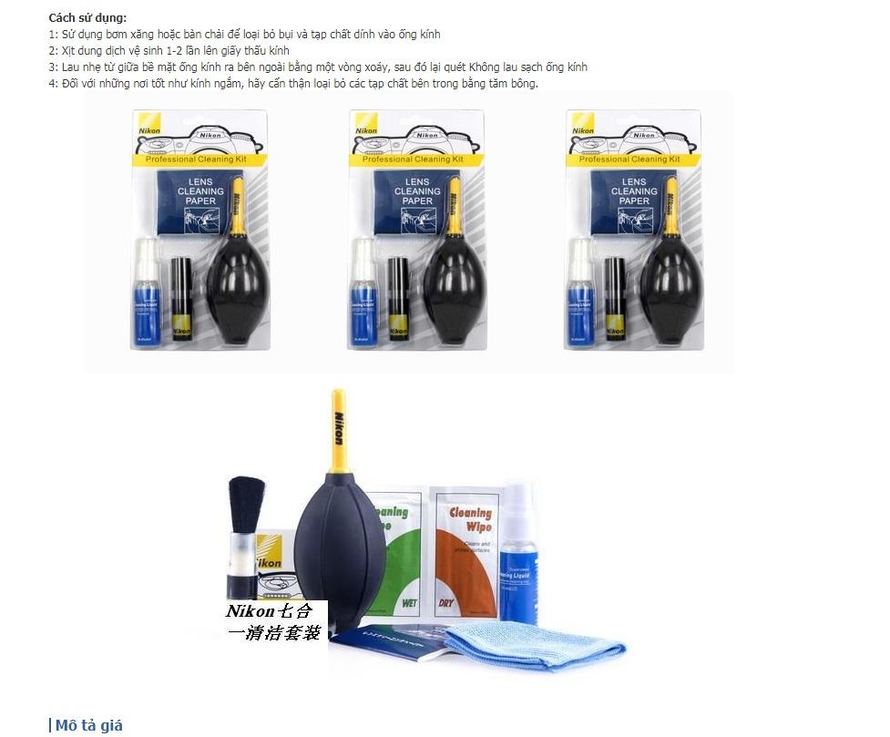Bộ 7 Dụng Cụ Vệ Sinh Máy Ảnh nikon Cleaning Kit