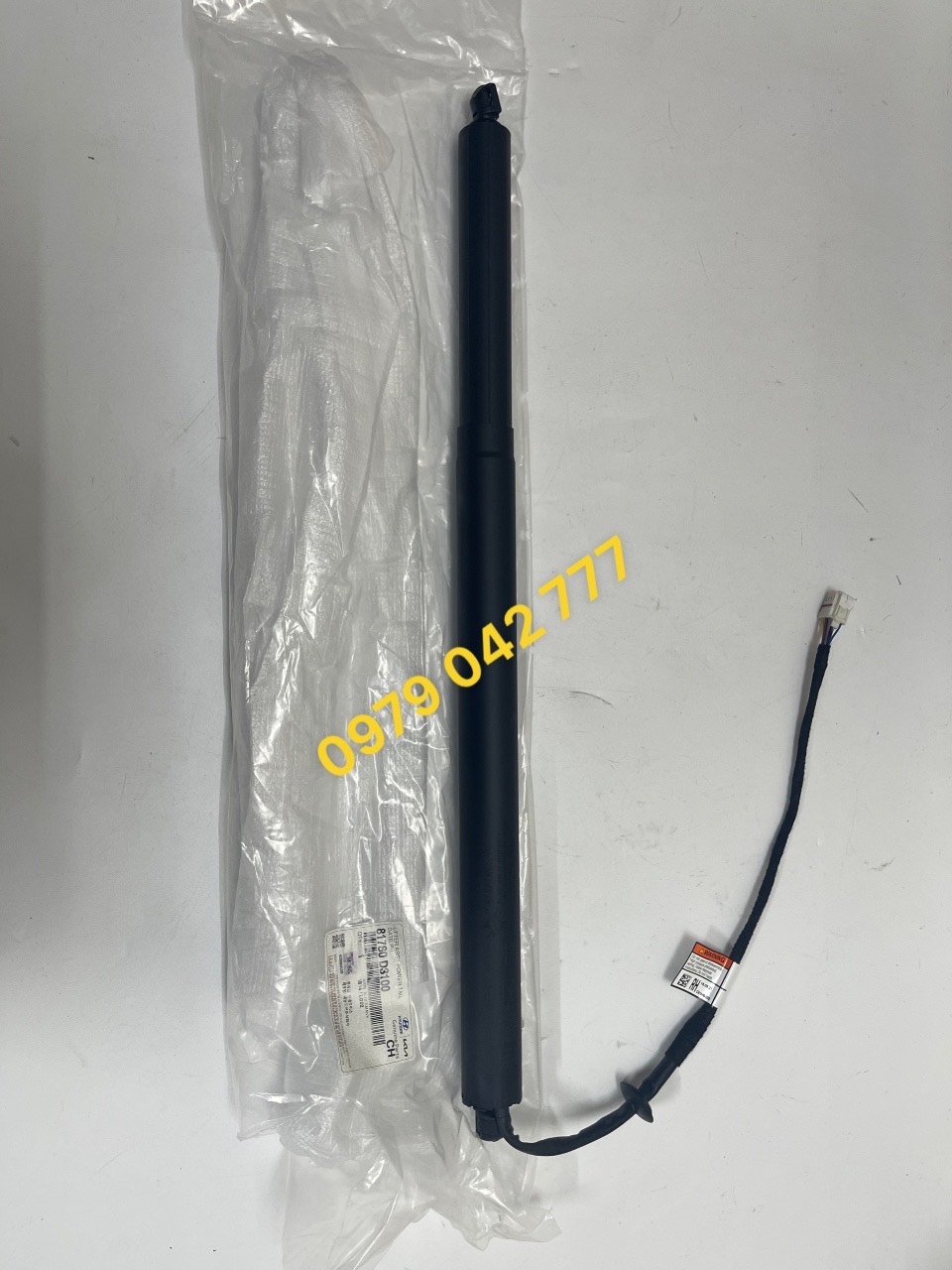 Ty chống cốp điện Hyundai Tucson 2015-2020(giá 1 cây)