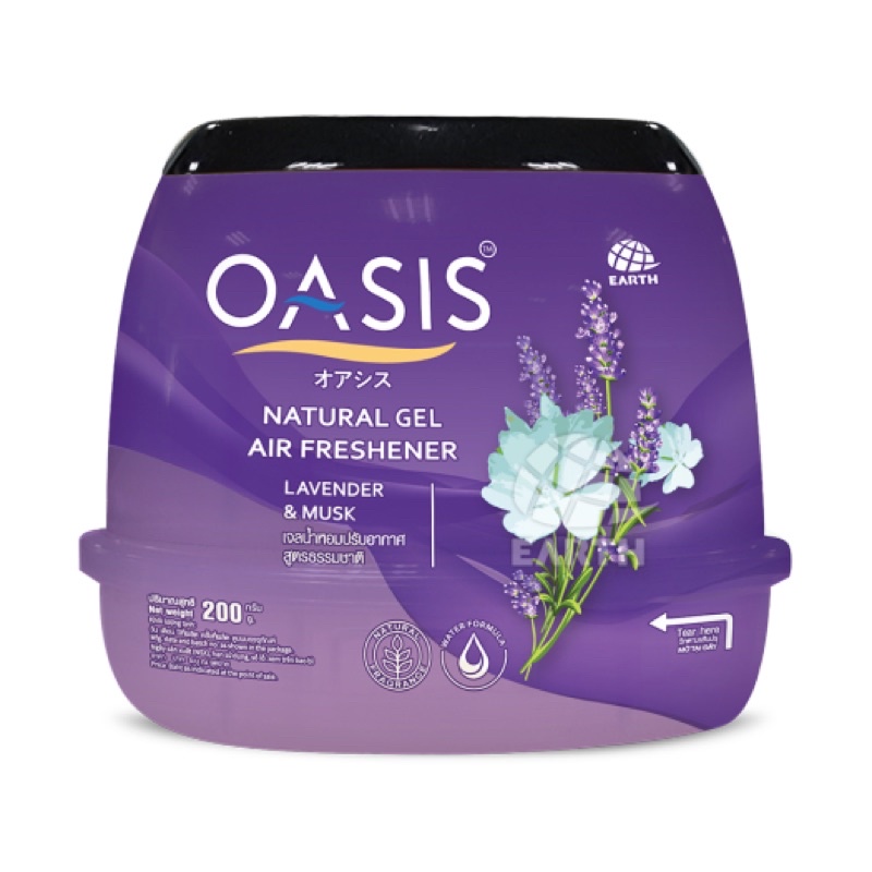 SÁP THƠM PHÒNG OASIS NATURAL 200G