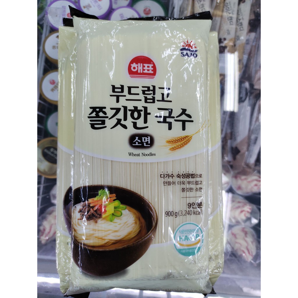 Mì lúa mạch hàn quốc sợi dai sajo 900g