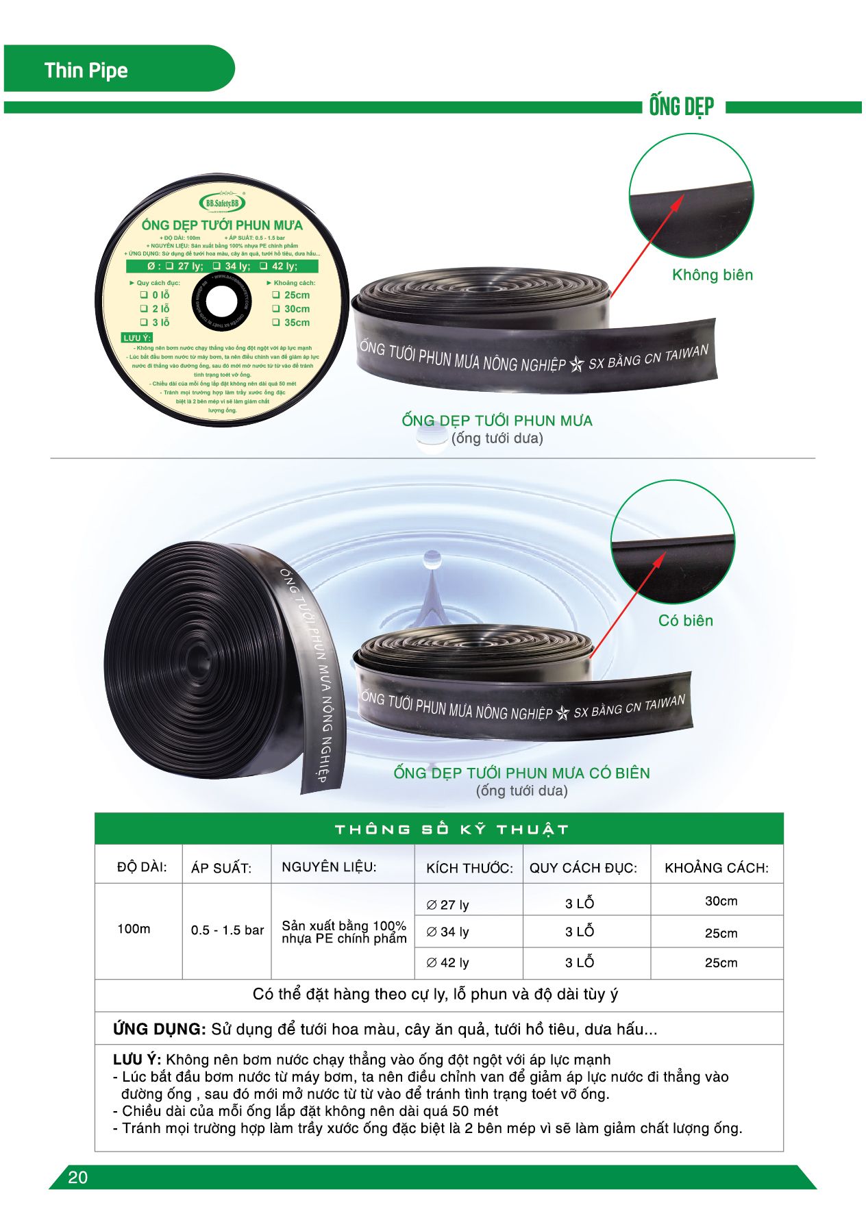 ống tưới phi 42 mm ko đục lỗ