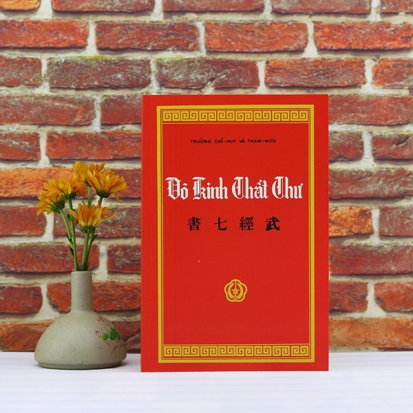 Võ Kinh Thất Thư