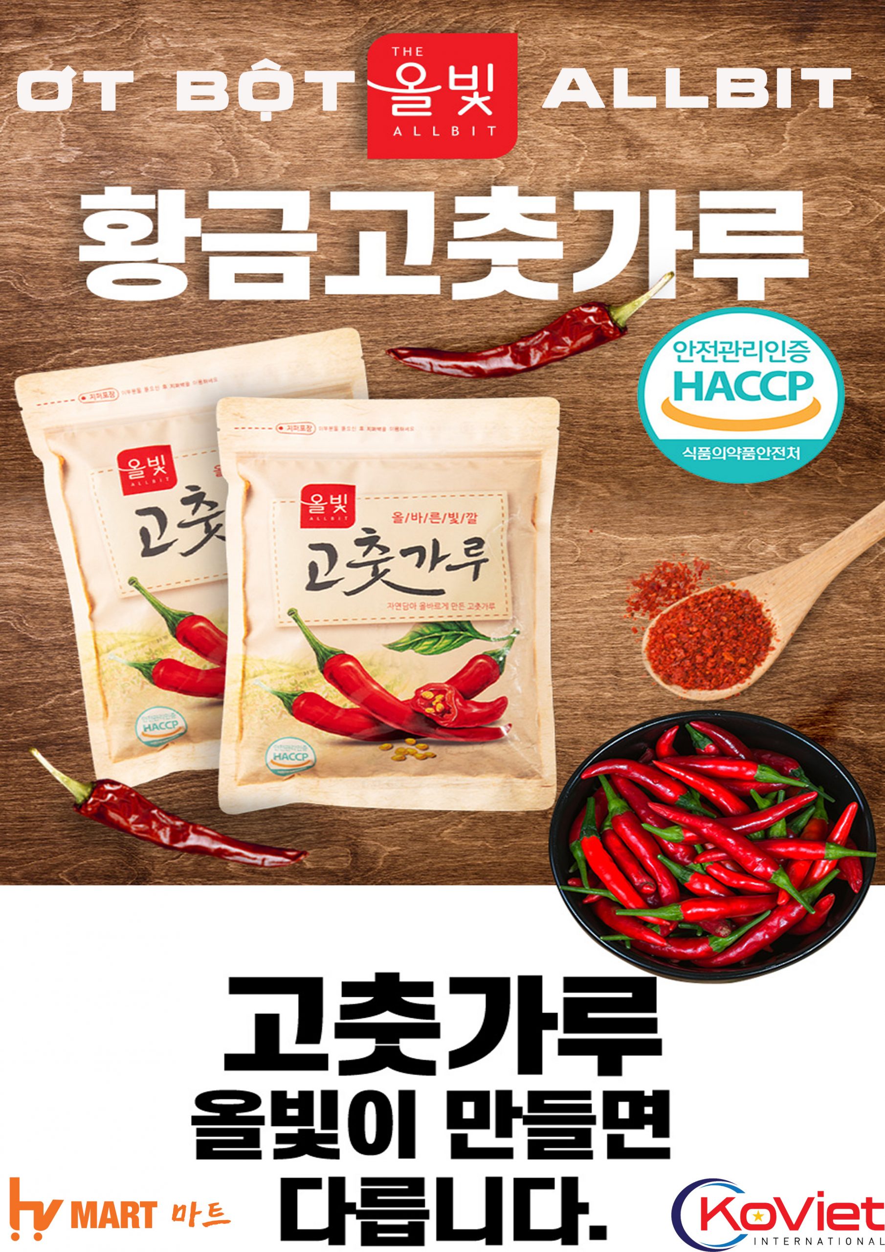 ỚT BỘT  HÀN QUỐC VẢY 500gr (LOẠI THƯỢNG HẠNG)