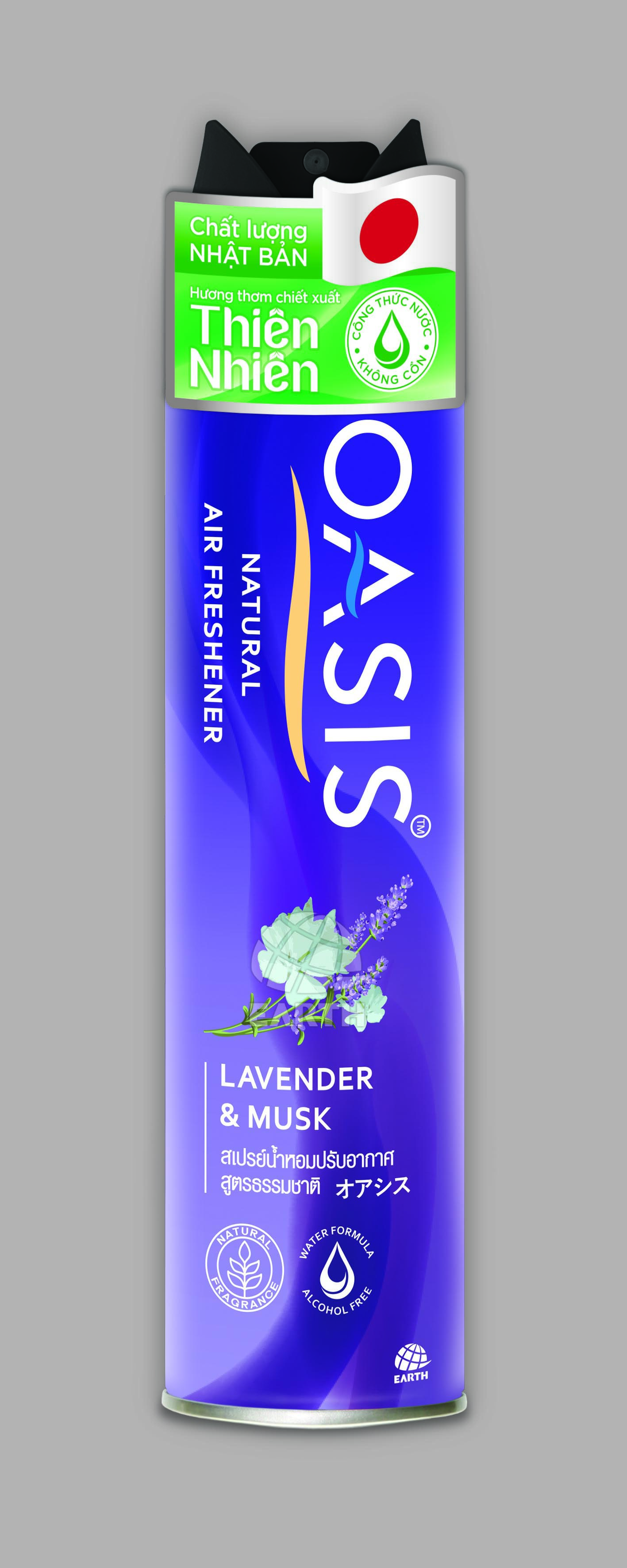 Bình xịt thơm phòng OASIS 320ml