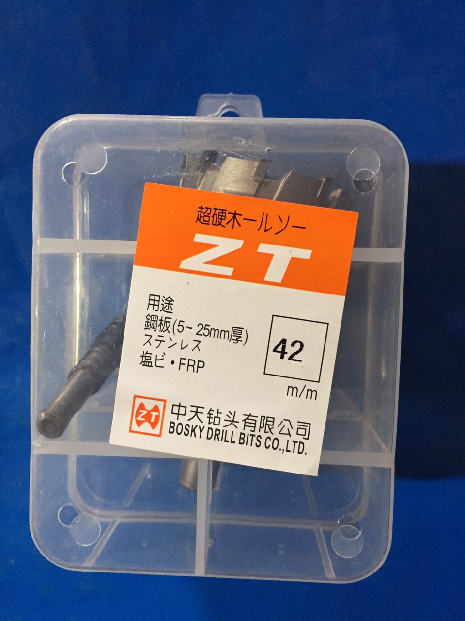 Mũi khoét inox phi 42mm. Mũi chuyên khoan sắt cứng và inox